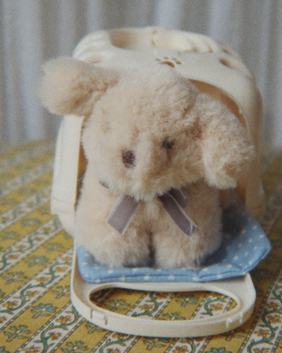 Konges Sløjd Take Care of Me Hund KS106277 in Beige - Vorderansicht